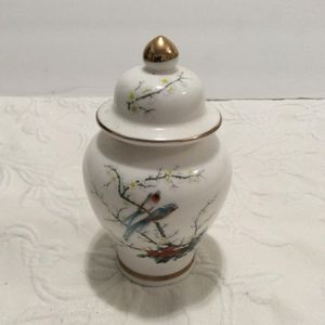 Vintage Fine Bone Ginger Jar